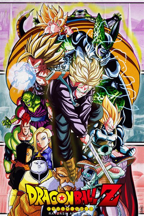 androids dragon ball z|dragon ball z android saga.